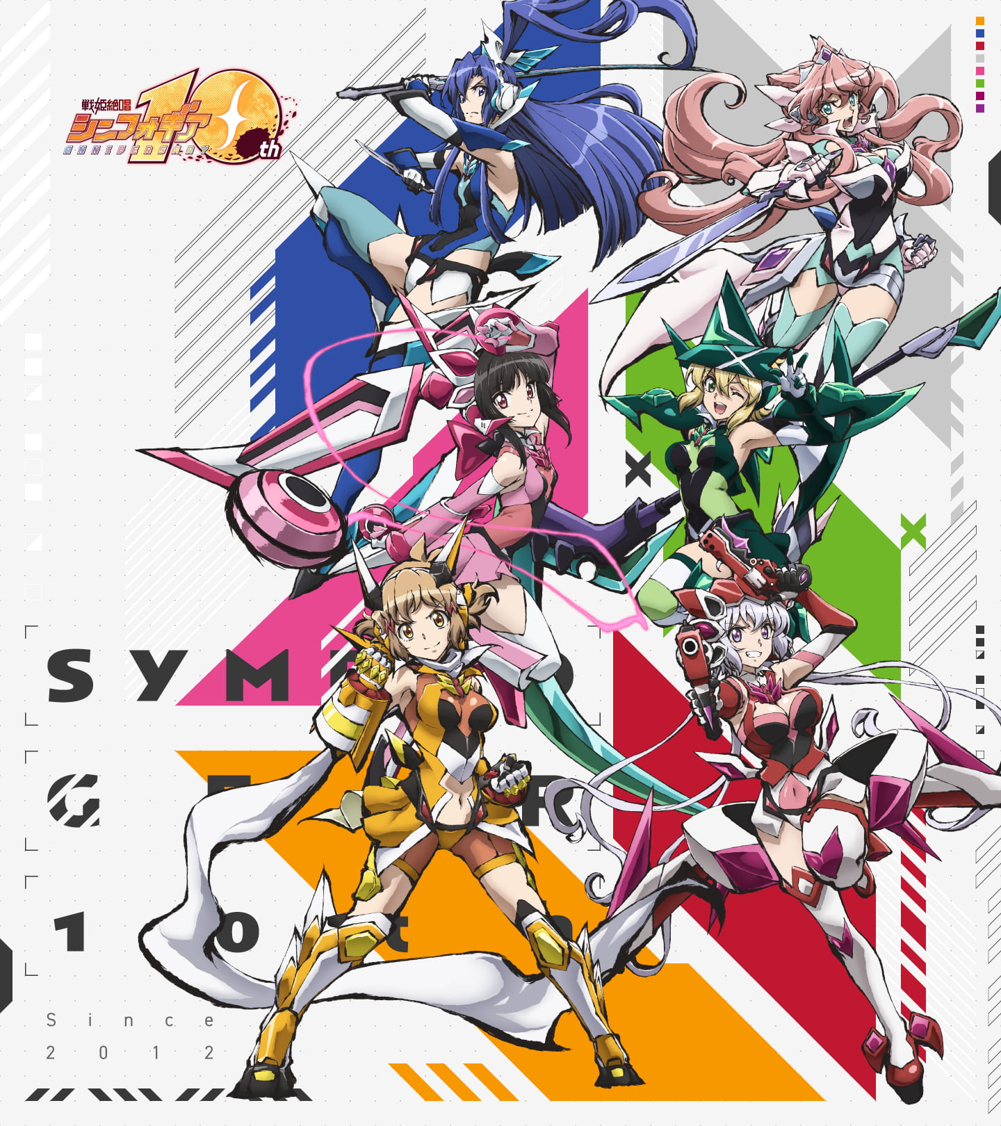 戦姫絶唱シンフォギアAXZ 1〜6巻セット〈期間限定版〉 - DVD/ブルーレイ