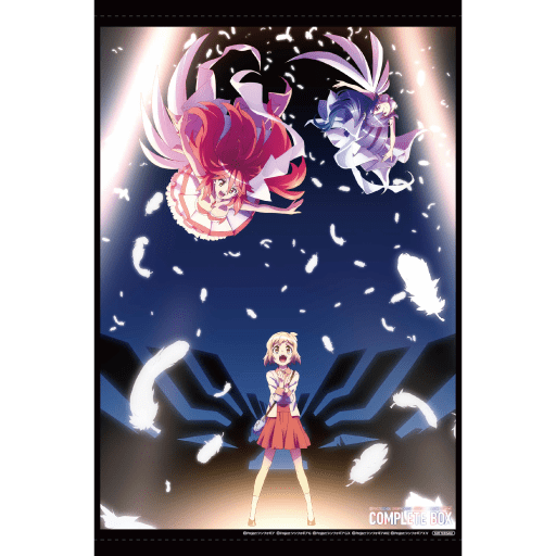 ♪かまぼこ　戦姫絶唱シンフォギア　正義の歌　ユニット・バイブスイッチ付♪ ハイスペックスマスロ第三弾「L パチスロ 戦姫絶唱シンフォギア